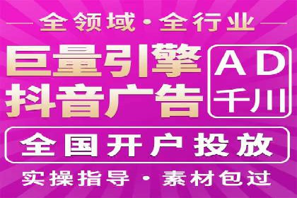 探索SEM服务托管的未来趋势及发展案例