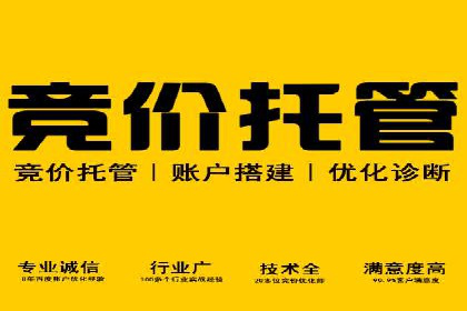 抖音信息流广告的创意团队如何打造爆款